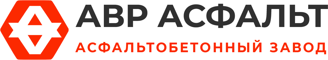 Асфальтобетонный завод АВР Асфальт в Молоково